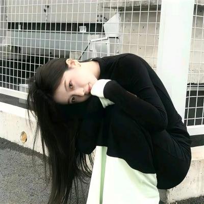 你和我一样不正常